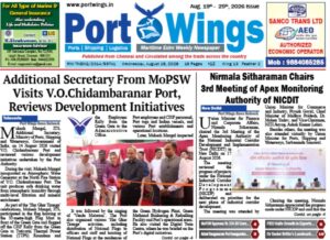 19 Aug 2026 epaper thumbnail