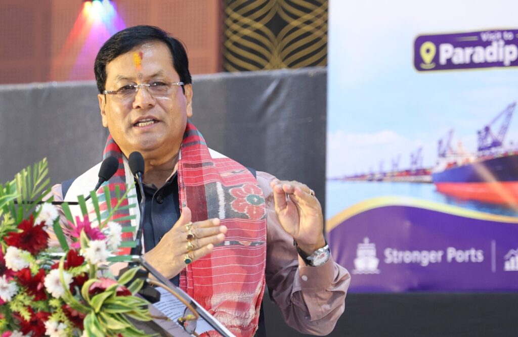 21 Aug 2026 Paradip Sonowal-1