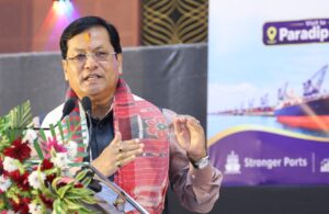 21 Aug 2026 Paradip Sonowal-1