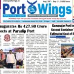 26 Aug- Epaper thumbnail