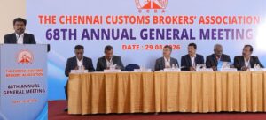 1 Sept-CCBA-AGM-1