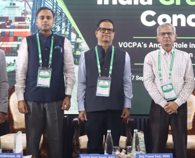 17-Sept VOC