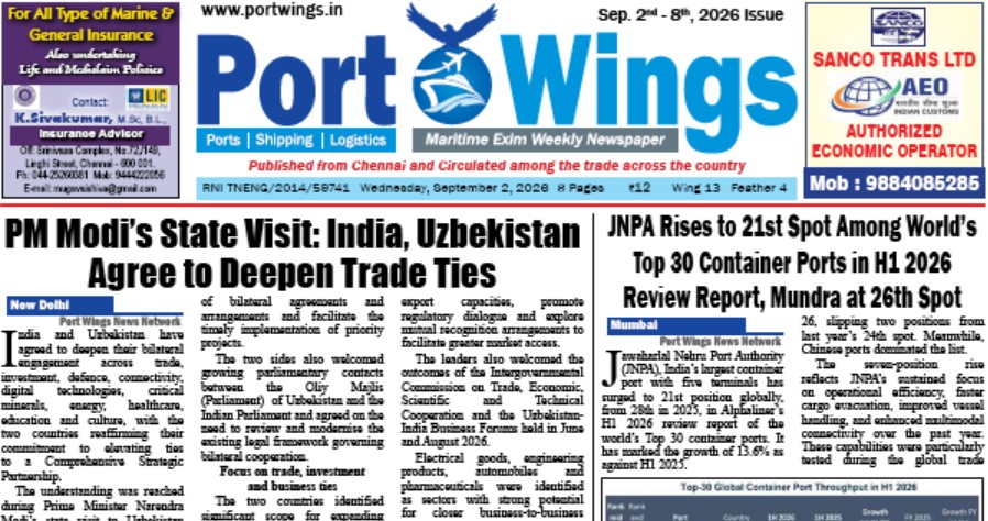 2 Sept epaper thumbnail