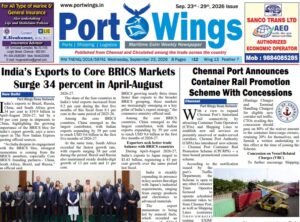 23 Sept 2026 epaper thumb