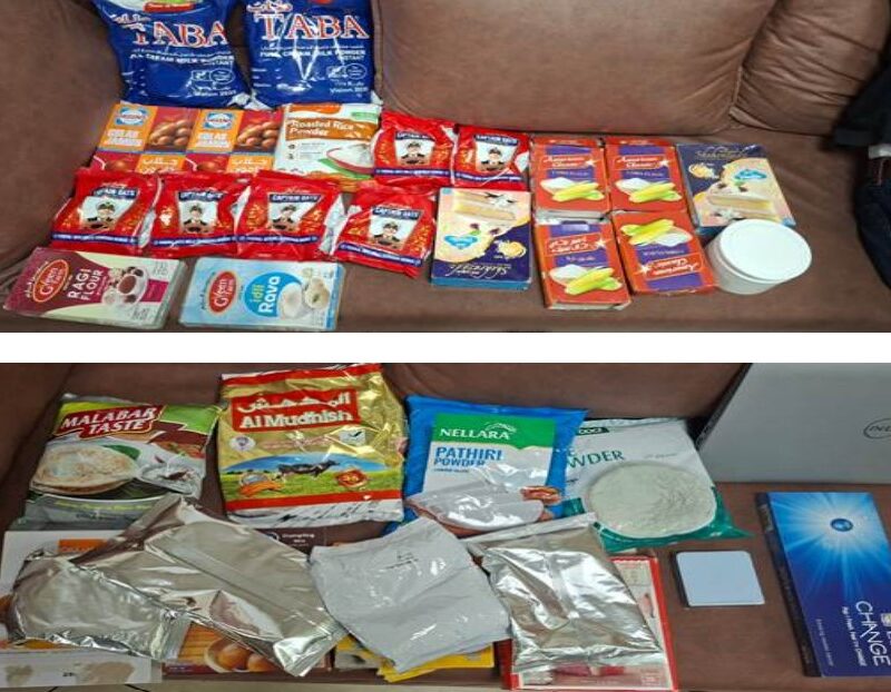26 Sept Mumbai Customs