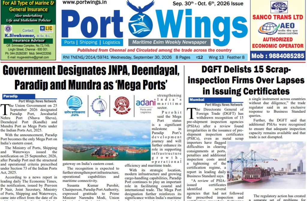 30 Sep 2026 epaper thumb