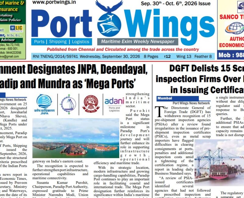 30 Sep 2026 epaper thumb