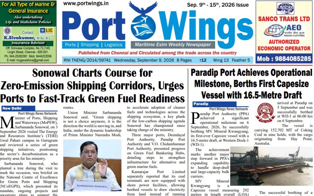 9 Sept epaper Thumbnail