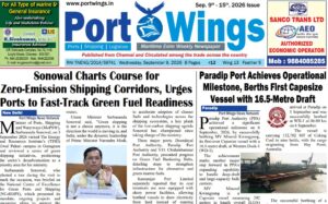 9 Sept epaper Thumbnail