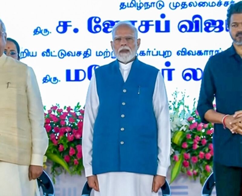 11 OCt Modi