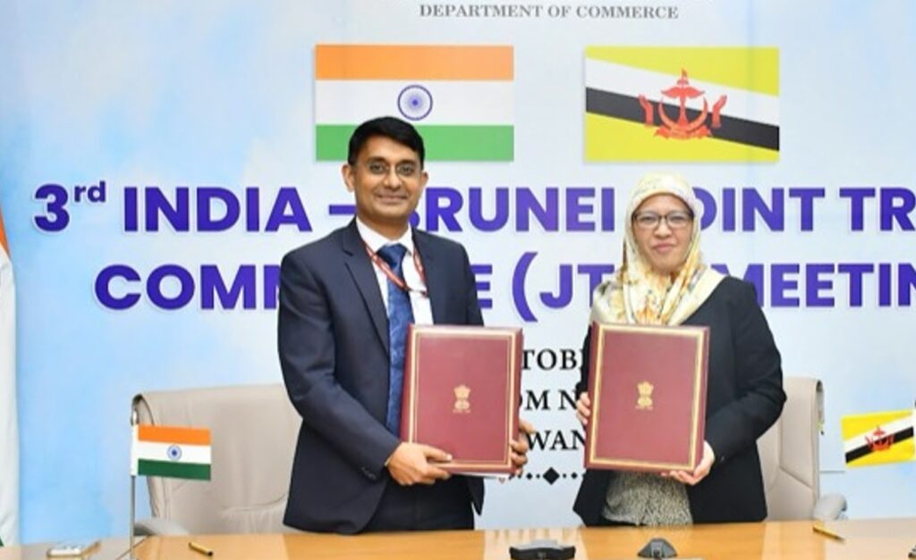 14 Oct 2026 brunei