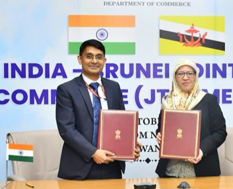 14 Oct 2026 brunei