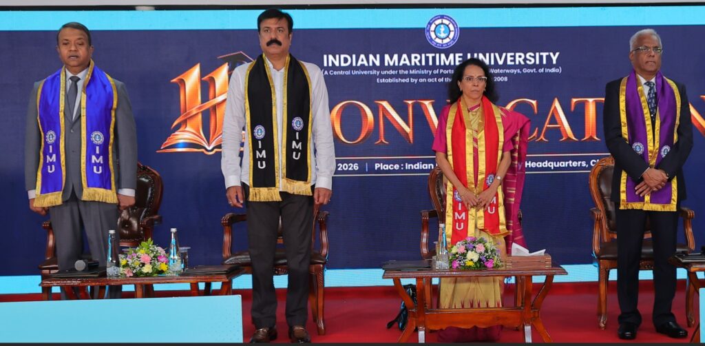 15 Oct 2026 IMU-1