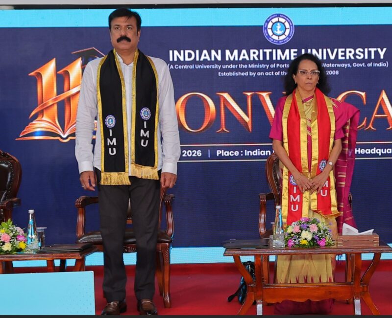 15 Oct 2026 IMU-1