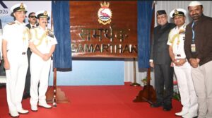 16 Oct 2026 NAVY