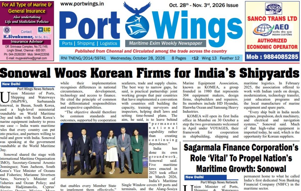 28-Oct- Epaper thumb