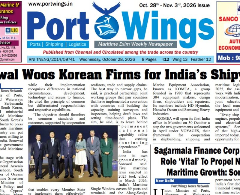28-Oct- Epaper thumb