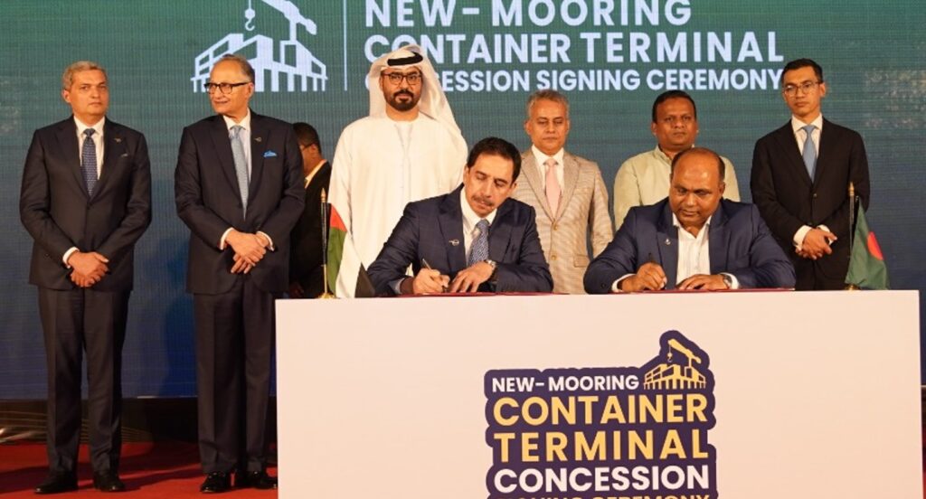 8 OCt 2026 DP World Bangla